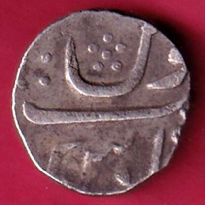MEWAR STATE CHITTOR MINT ONE RUPEE SILVER COIN – F5057 - Image 2