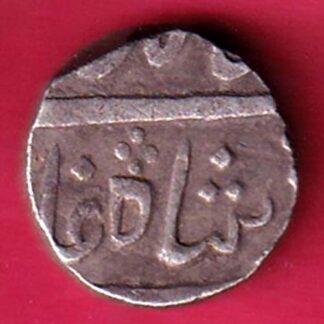 MEWAR STATE CHITTOR MINT ONE RUPEE SILVER COIN – F5057