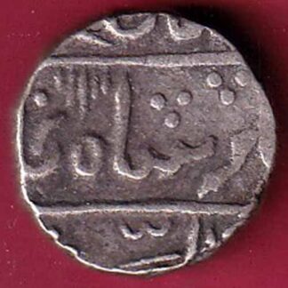 MEWAR STATE CHITTOR MINT ONE RUPEE SILVER COIN- F5065