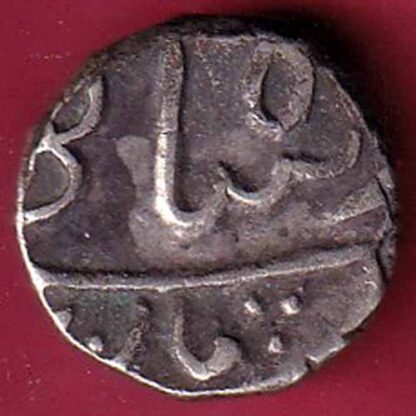 MEWAR STATE CHITTOR MINT ONE RUPEE SILVER COIN- F5065 - Image 2
