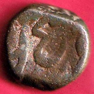 HYDERABAD STATE FED. ELICHPUR LEFT SIDE LION FACE ONE  PAISA COIN- F5070