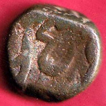 HYDERABAD STATE FED. ELICHPUR LEFT SIDE LION FACE ONE  PAISA COIN- F5070