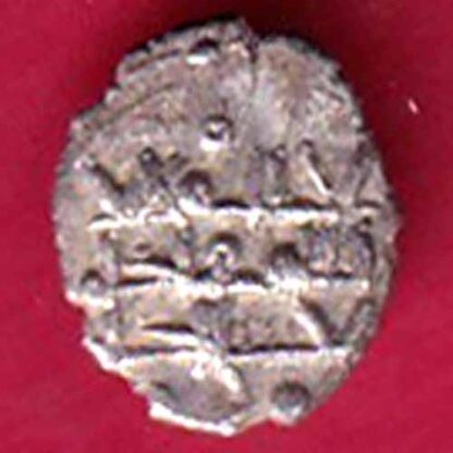 AMIR OF MULTAN DAMMA RARE SMALL SILVER COIN – F5079