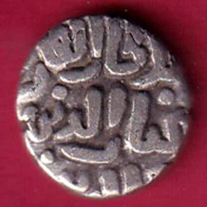 DELHI SULTAN TUGHLOUQUE SHAH 4 GANI COIN – F5081 - Image 2