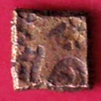 ancient cetral india copper punchmark ujjainy symbols on coin  – F5082