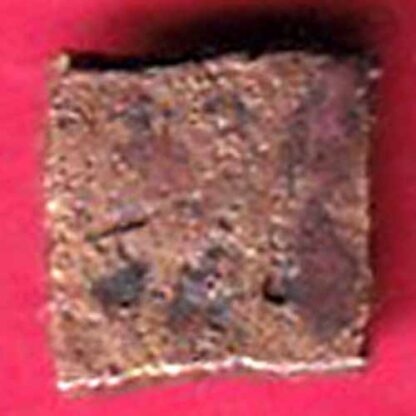 ancient cetral india copper punchmark ujjainy symbols on coin  – F5082 - Image 2