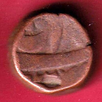 MUGHALS SHAHJAHAN BAIRATA MINT ONE DAM COPPER COIN – F5092 - Image 2