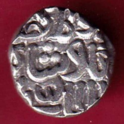DELHI SULTAN TUGHLOUQUE SHAH 4 GANI COIN  – F5097