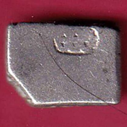 Ancient Mauryan Period Magadh Dynasty Panchmark - F5136 - Image 2