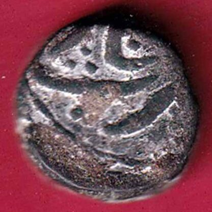 HYDERABAD STATE FED. ELICHPUR LEFT SIDE LION FACE ONE Weight– 11.92 gm PAISA COIN- F5139 - Image 2