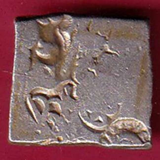Ancient Mauryan Period Magadh Dynasty Panchmark - F5140