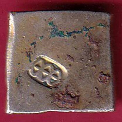 Ancient Mauryan Period Magadh Dynasty Panchmark - F5140 - Image 2