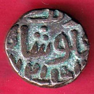 DELHI SULTAN TUGHLOUQUE SHAH 4 GANI COIN - F5147