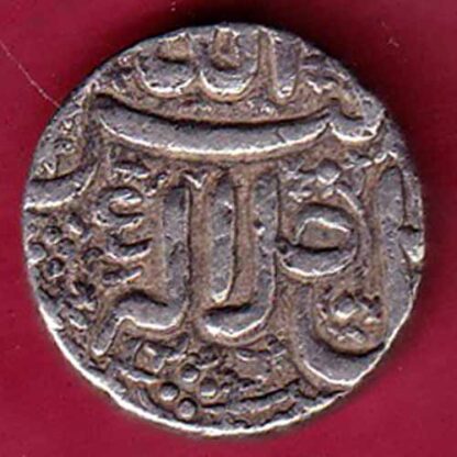Mughals Akbar Ahemedabad Mint One Rupee – F5163 - Image 2