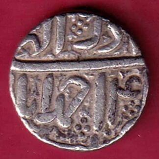 Mughals Akbar Ahemedabad Mint One Rupee – F5163