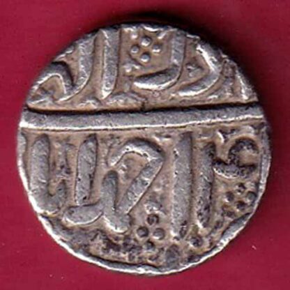 Mughals Akbar Ahemedabad Mint One Rupee – F5163