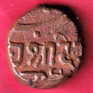 Kutch State SHREE Deshalji TRAMBIYO Weight – 4.17 gm– F5164