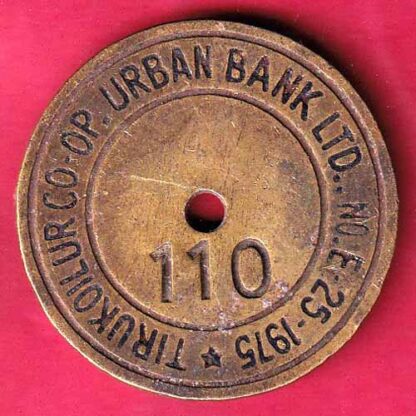 TIUKOILUR CO-OP URBAN BANK LTD. NO. E 25 1975 – F5168