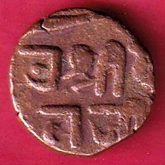 Kutch State SHREE Deshalji TRAMBIYO Weight – 3.97 gm – F5174