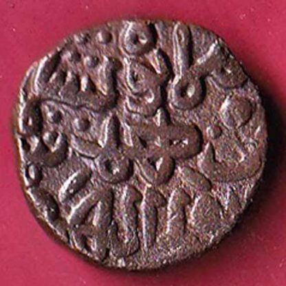 bahamani HALF gani copper coin:- F5178 - Image 2
