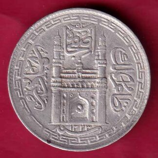 Hyderabad State Ah 1323 “MIM in Doorway” One Rupee :- F5219