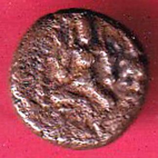 Vijaynagar Rare copper coin :- F5226