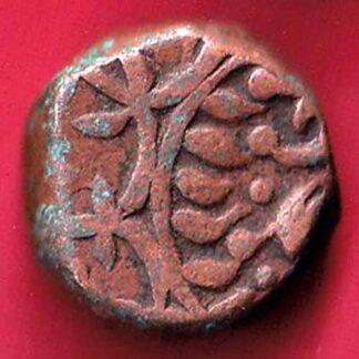 JODHPUR STATE ONE PAISA COIN- F5290