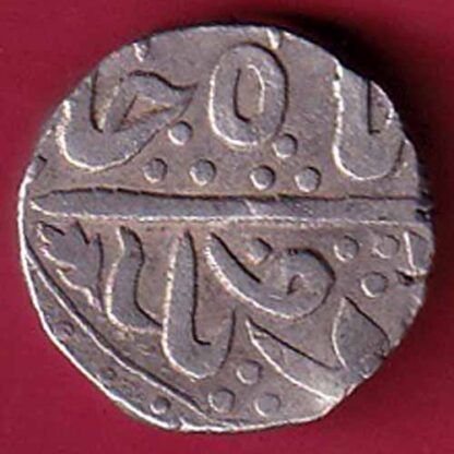 INDORE STATE SUN FACE INO SHAH ALAM II MALHAR RAO ONE RUPEE SILVER COIN- F5291 - Image 2