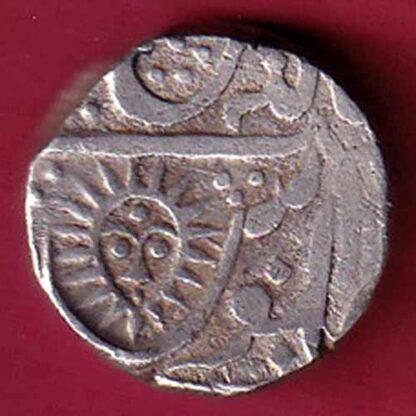 INDORE STATE SUN FACE INO SHAH ALAM II MALHAR RAO ONE RUPEE SILVER COIN- F5291