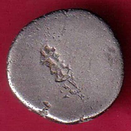 ANCIENT INDIA MAURYAN PERIOD ANIMAL STANDING MAGADH DYNASTY SILVER PUNCHMARK- F5294 - Image 2