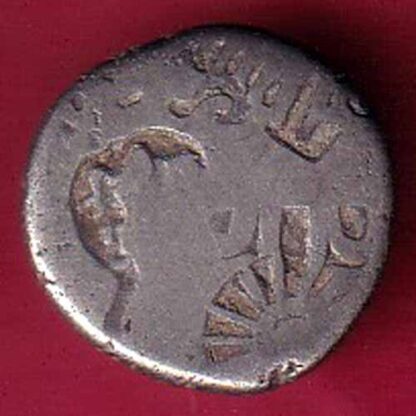 ANCIENT INDIA MAURYAN PERIOD ANIMAL STANDING MAGADH DYNASTY SILVER PUNCHMARK- F5294