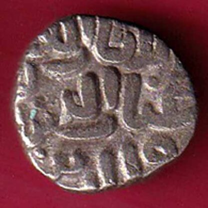DELHI SULTAN TUGHLOUQUE SHAH 4 GANI COIN- F5296 - Image 2