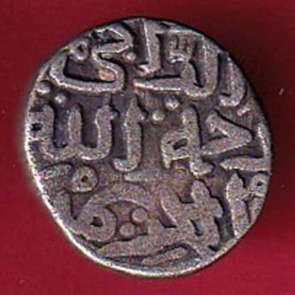 DELHI SULTAN MUHAMMAD BIN TUGHLUQ SHAH 6 GANI RARE COIN– F5304 - Image 2