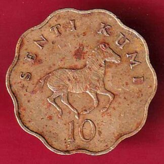 Republic Tanzania 10 Senti 1979– F5305