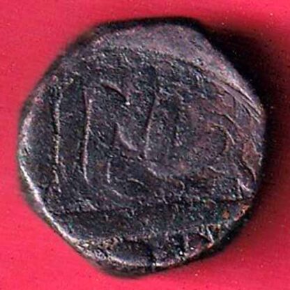 Mughals Akbar Burhanpur mint one dam– F5306 - Image 2