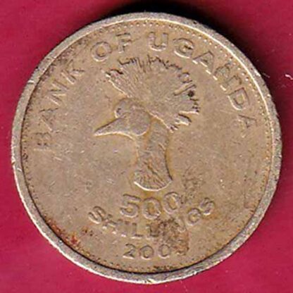 BANK OF UGANDA 500 Shillings 2003 :- F5313 - Image 2