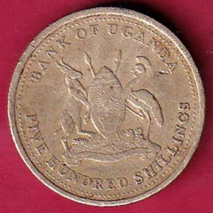 BANK OF UGANDA 500 Shillings 2003 :- F5313