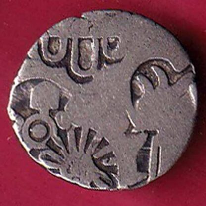 ANCIENT INDIA MAURYAN PERIOD ANIMAL STANDING MAGADH DYNASTY SILVER PUNCHMARK:- F5322