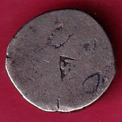 ANCIENT INDIA MAURYAN PERIOD ANIMAL STANDING MAGADH DYNASTY SILVER PUNCHMARK:- F5322 - Image 2