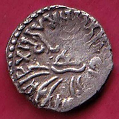 ANCIENT INDIA KSHATRAP DYNASTY KINGS PORTRAIT RARE SILVER COIN:- F5325 - Image 2