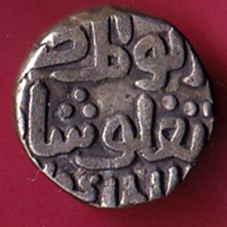 DELHI SULTAN TUGHLOUQUE SHAH 4 GANI COIN– FC2043