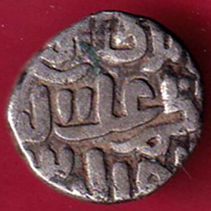 Delhi sultanate MUHAMMAD SHAH 6 gani - FC2061 - Image 2
