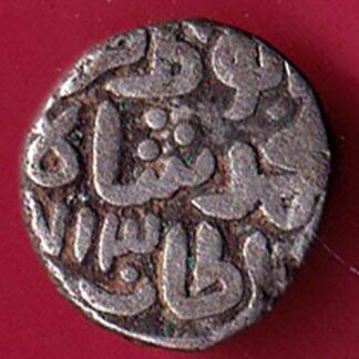 Delhi sultanate MUHAMMAD SHAH 6 gani - FC2061