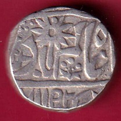 CHATRAPUR ONE RIPEE SILVER COIN-FC2091 - Image 2