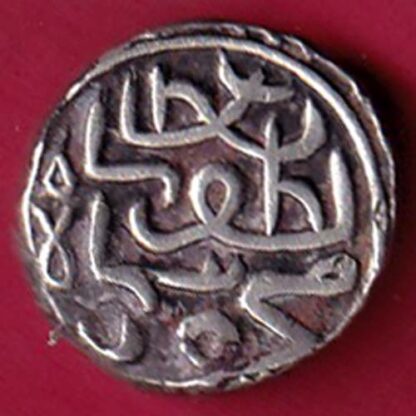 GUJARAT SULTAN MAHMUD SHAH TANKA SILVER COIN– FC2097 - Image 2