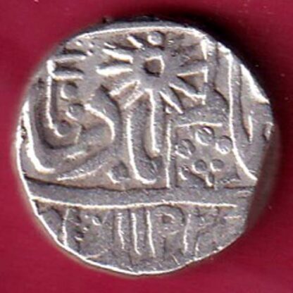 CHATRAPUR ONE RIPEE SILVER COIN- FC2105 - Image 2