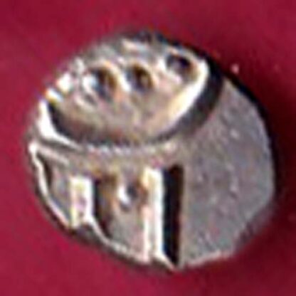 TRAVANCORE STATE RAJARAM VERMA IV SILVER CHUKRAM COIN- FC2108 - Image 2