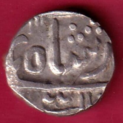 mewar State one rupee silver coin- FC2113