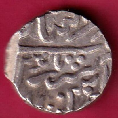mewar State one rupee silver coin- FC2113 - Image 2
