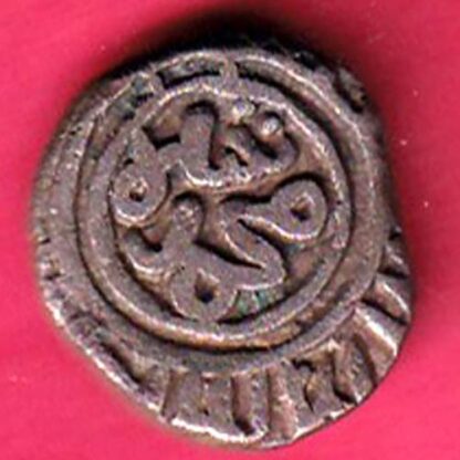 Delhi sultanate MUHAMMAD SHAH 6 gani - FC2115
